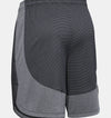 Knit Performance Training Shorts