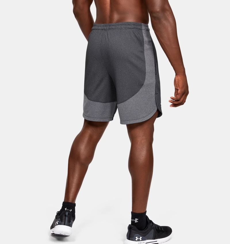 Knit Performance Training Shorts