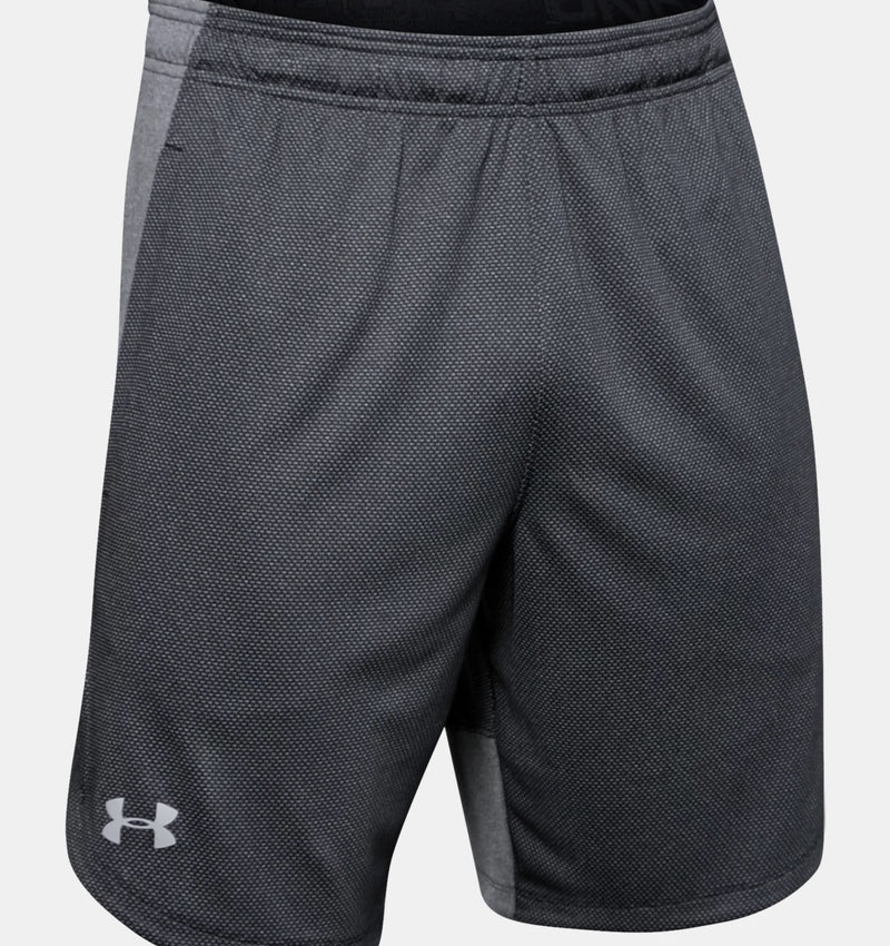 Knit Performance Training Shorts