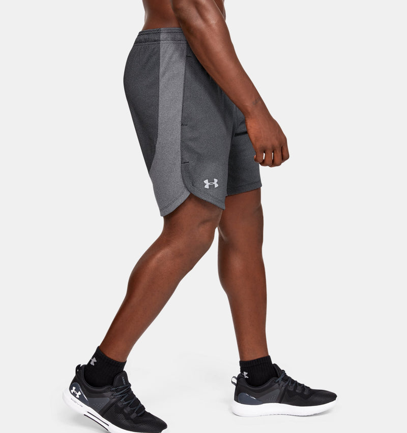 Knit Performance Training Shorts